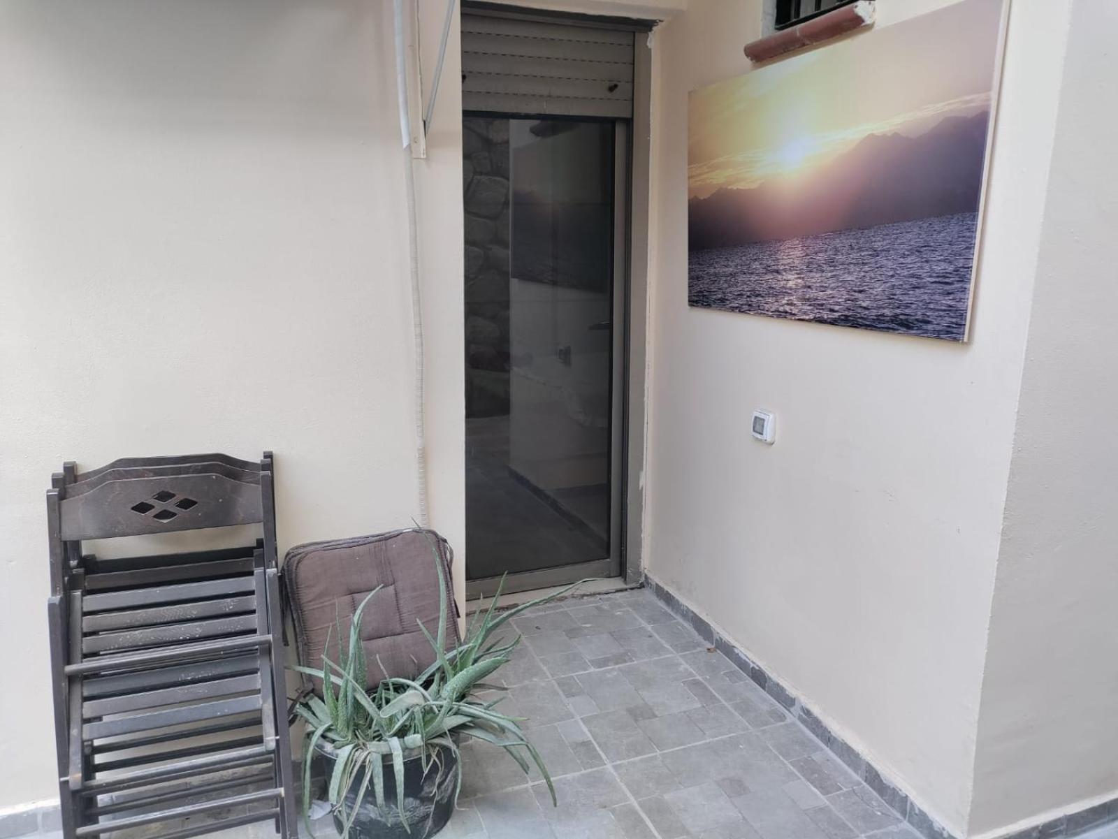 Oasis In דירה *
