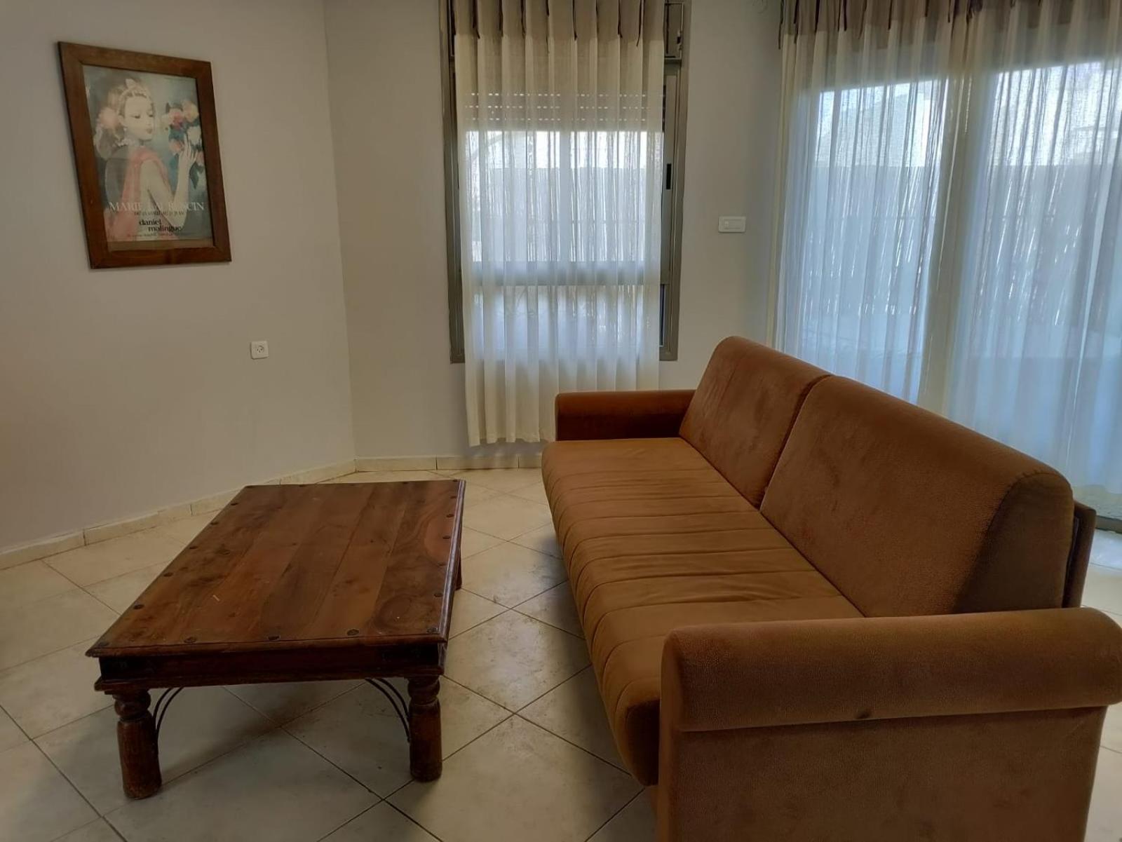 Oasis In Apartment *